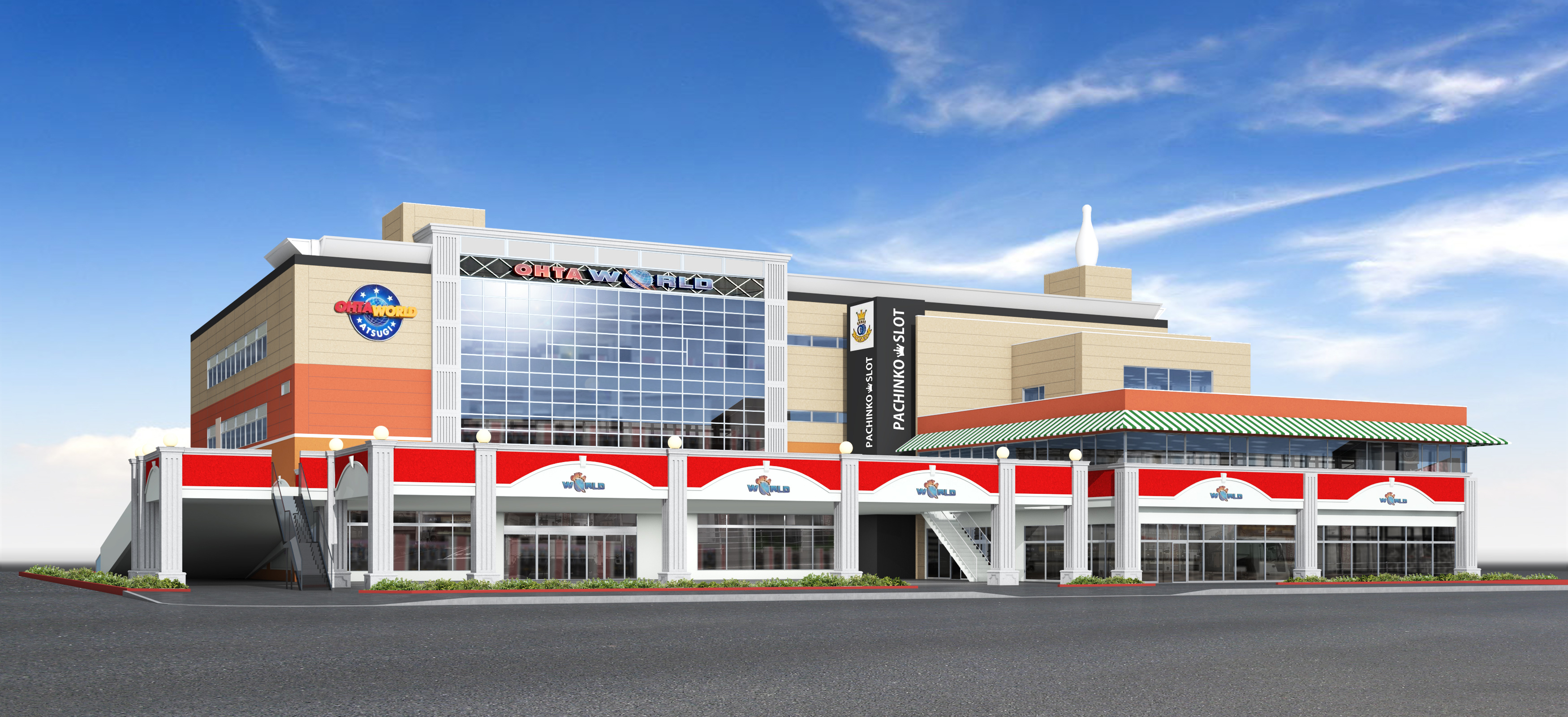 グランドオータ厚木店