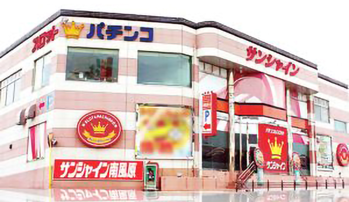サンシャイン南風原店