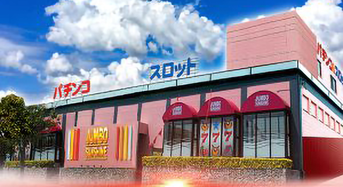 サンシャイン泡瀬店