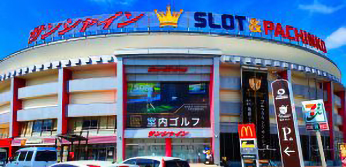 サンシャイン牧港店