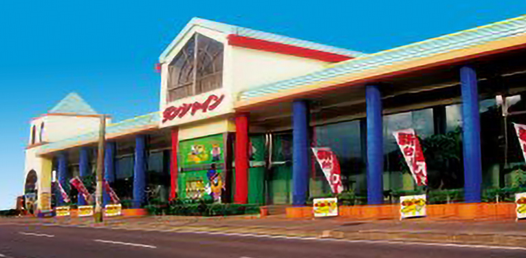 サンシャイン豊見城店