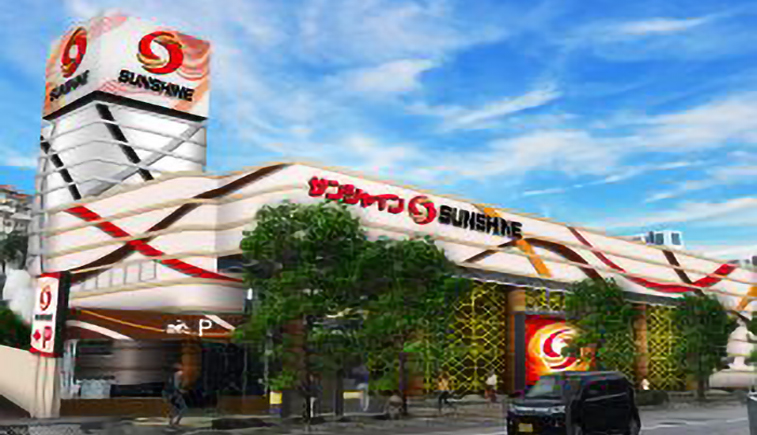 サンシャイン首里店